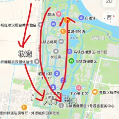 外婆的味道私房餐厅 User Photo