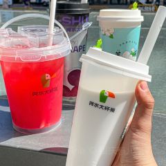魁盛居百年鲁菜馆(中林路店) User Photo