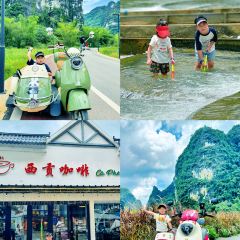 Ming shi xiu tian ju hua yuan restaurant ke zhan User Photo