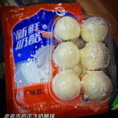 Aikedemukaobaozi User Photo
