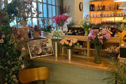 山海川来盏·都市慢饮空间(江苏大厦店)