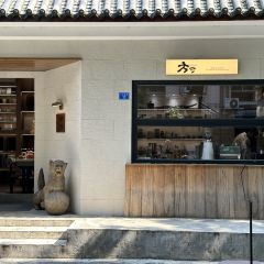 方寸COFFEE(仙都路店) User Photo