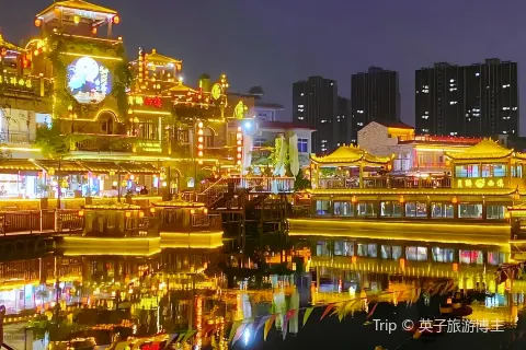 Xixi Ancient Village