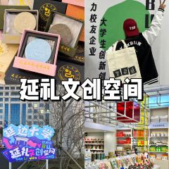 韩牛村 ảnh của người dùng