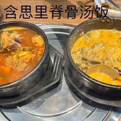 大派屋(延吉总店) User Photo
