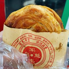 老字号军屯锅魁 User Photo