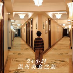 Shang Palace 여행 사진