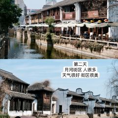 LI HUA FAN DIAN User Photo