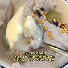 正宗閩北建甌扁肉（鳳鳴公寓店）張用戶圖片