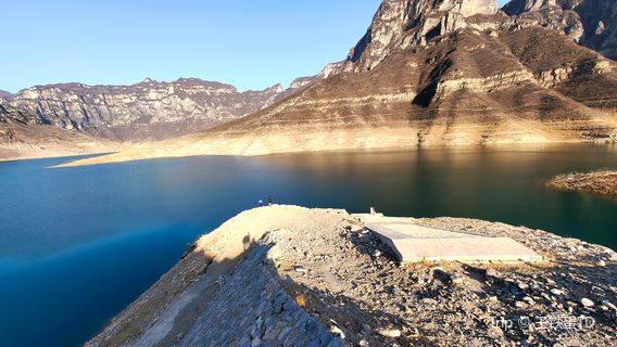 Qinlong Gorge Scenic Area