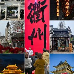 杨爱珍大排档(县西街店) User Photo