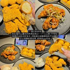 食运丝袜奶茶专门店·茶餐厅(东街店) User Photo