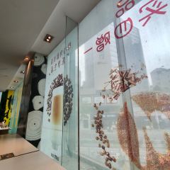 McDonald's (lihai) User Photo