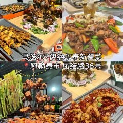 海江渔家 ảnh của người dùng
