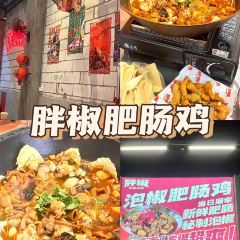 陈川茶寮(海景店) User Photo