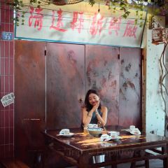 聚福楼(老清远洲心店) 여행 사진