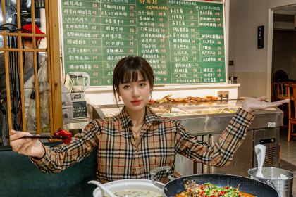 Yushanfang (shaoshanlaozihaozong)