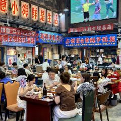 喝丢一只鞋(总店) User Photo