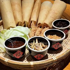 JIAN BING JUAN DA CONG User Photo