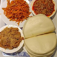 苗记老街蒸肉(三原旗舰店) User Photo