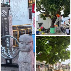 乡间小酒馆 特色地锅鸡(铜山路店) User Photo