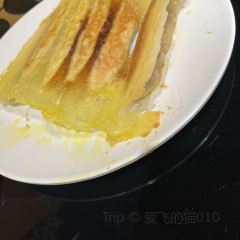 老雒阳面馆·水席(老君山店) User Photo