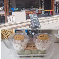 XIAO SONG SEAFOOD 여행 사진