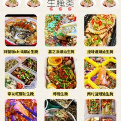 长平肠粉(梅园店) User Photo