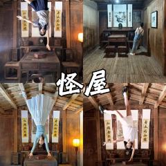 婺源鑫邦大酒店(婺女洲店)·品轩中餐厅 User Photo