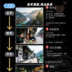 LAO JIE LAO CHU User Photo