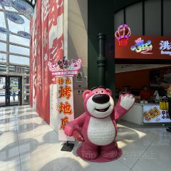 （興城服務區）餐廳張用戶圖片