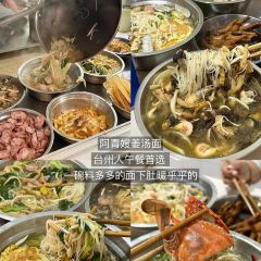 白塔炊饭 User Photo