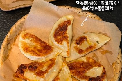 小南房鲜美蛙火锅(永康店)