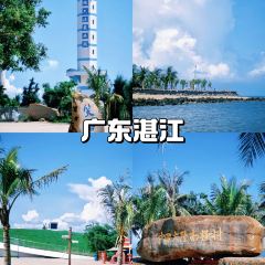 YI TANG YI BAO User Photo
