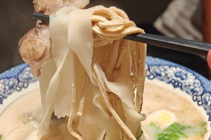 裕丰源豫食雅宴