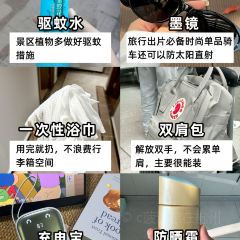 石浦灣海鮮（郭家店）張用戶圖片