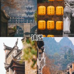 秀嫂挞粿 User Photo