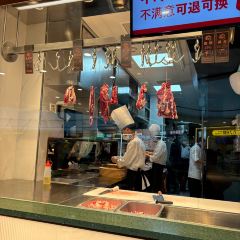 左庭右院鲜牛肉火锅(日月光店) User Photo