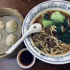 CUI JIANG User Photo