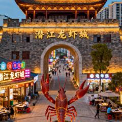 CRAYFISH KING User Photo