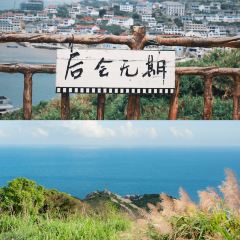 Feizhu Noodle House User Photo