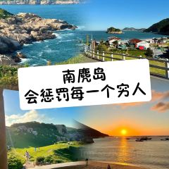 海峡食府海鲜大排档 User Photo