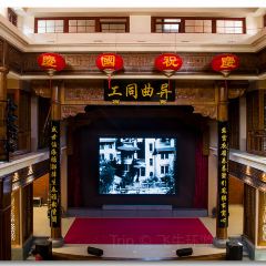 老鬍牛肉粿 여행 사진