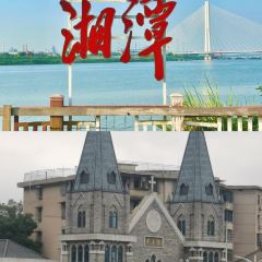 简乐家园 User Photo