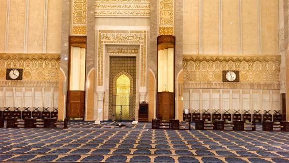 Grand Mosque of Kuwait
