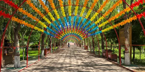 國家城市濕地公園