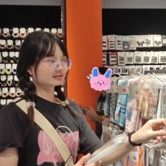 HAO MEI NIU CHANG SUAN User Photo