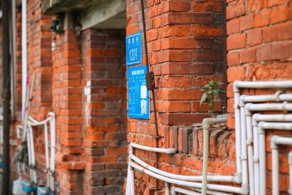 LAO ZI HAO TI HUA SHANG