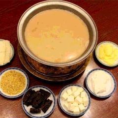 额尔敦传统涮(海亮店) User Photo