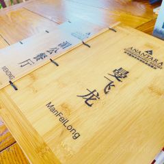 曼飞龙 User Photo